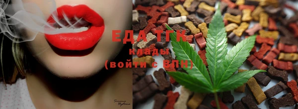 круглые Верхнеуральск