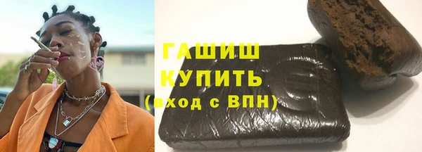 MDMA Бугульма