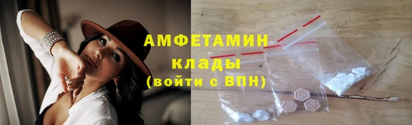 круглые Верхнеуральск