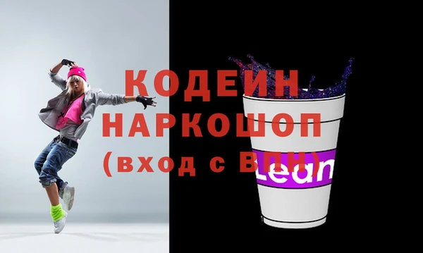 круглые Верхнеуральск