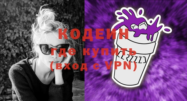 MDMA Бугульма