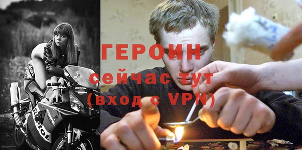 экстази Верея