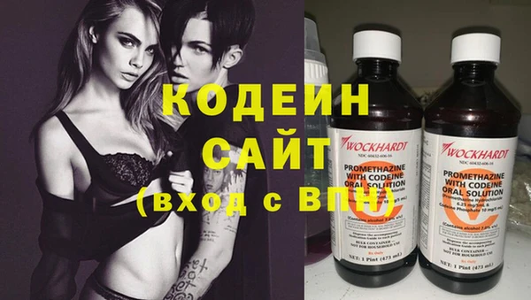экстази Верея