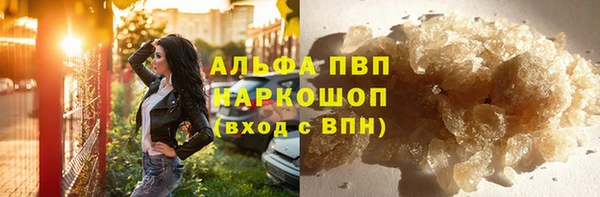 круглые Верхнеуральск