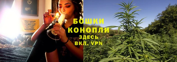 MDMA Бугульма