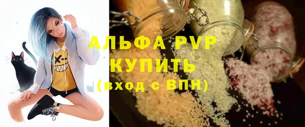 круглые Верхнеуральск