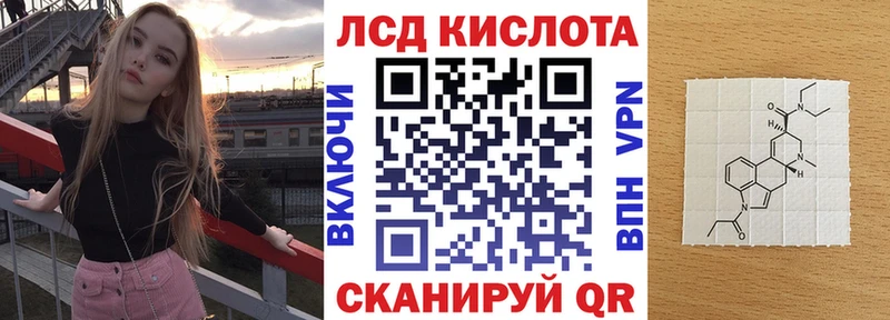 blacksprut зеркало  Новоржев  Марки NBOMe 1,8мг 